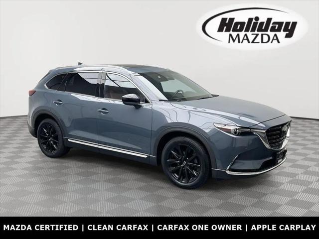 2023 Mazda CX-9 Carbon Edition for sale in Fond du Lac, WI
