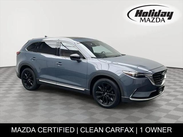 2023 Mazda CX-9 Carbon Edition for sale in Fond du Lac, WI
