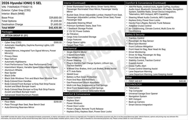 2026 Hyundai IONIQ 5 SEL