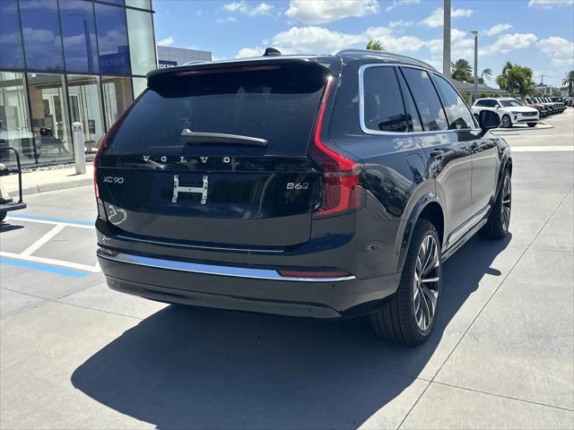 2026 Volvo XC90 Plus, B6 AWD Gas (mild hybrid), Gasoline, Bright, 7 Seats
