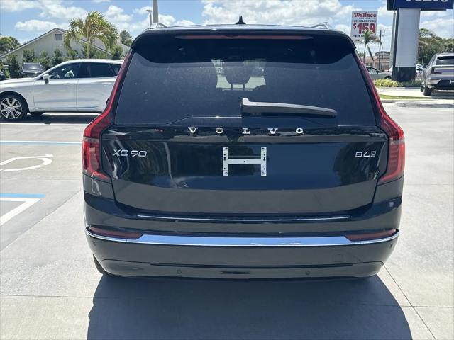 2026 Volvo XC90 Plus, B6 AWD Gas (mild hybrid), Gasoline, Bright, 7 Seats