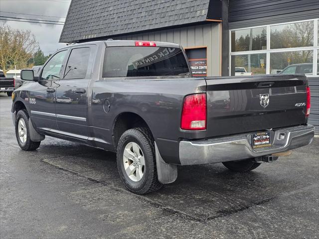 2017 Ram 1500 ST
