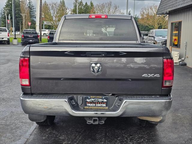 2017 Ram 1500 ST