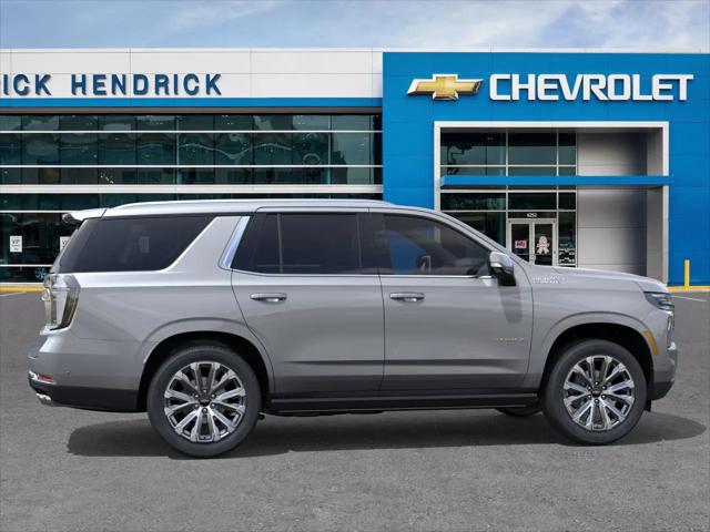 2026 Chevrolet Tahoe 4WD High Country