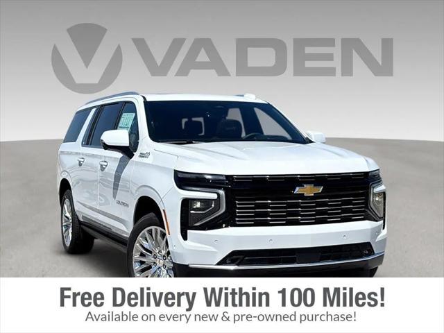 2026 Chevrolet Suburban High Country, RWD for sale in Pooler, GA