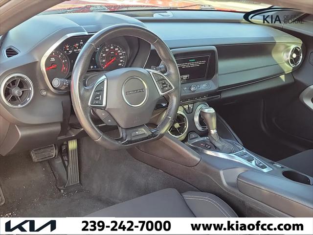 2017 Chevrolet Camaro 1SS