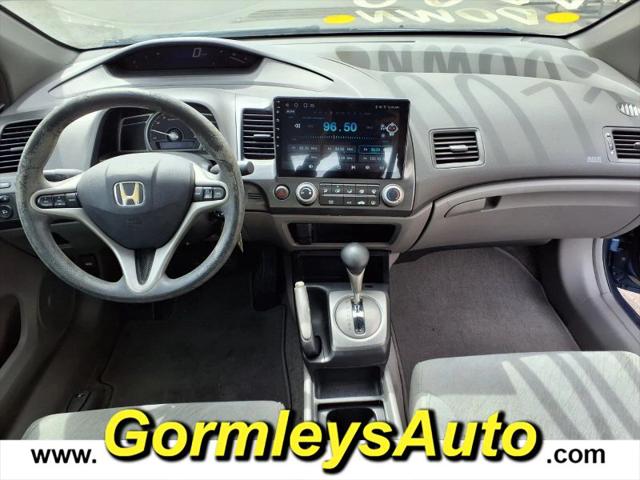 2006 Honda Civic EX