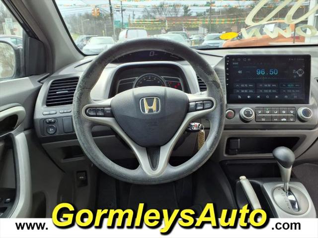 2006 Honda Civic EX