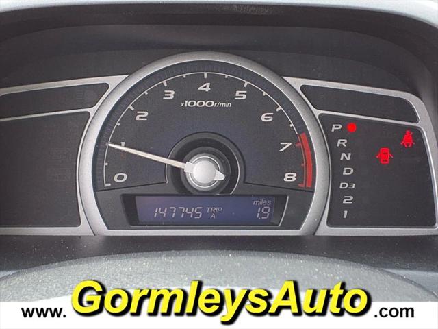 2006 Honda Civic EX
