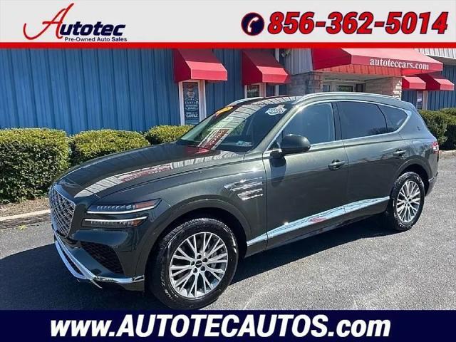 2025 Genesis GV80 2.5T Standard AWD for sale in Vineland, NJ