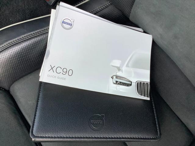 2019 Volvo XC90 T5 R-Design