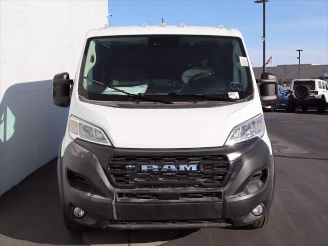 2026 Ram ProMaster Cargo Van Tradesman Low Roof 136" WB w/Pass Seat