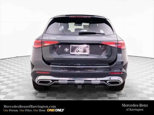 2026 Mercedes-Benz GLC GLC 300