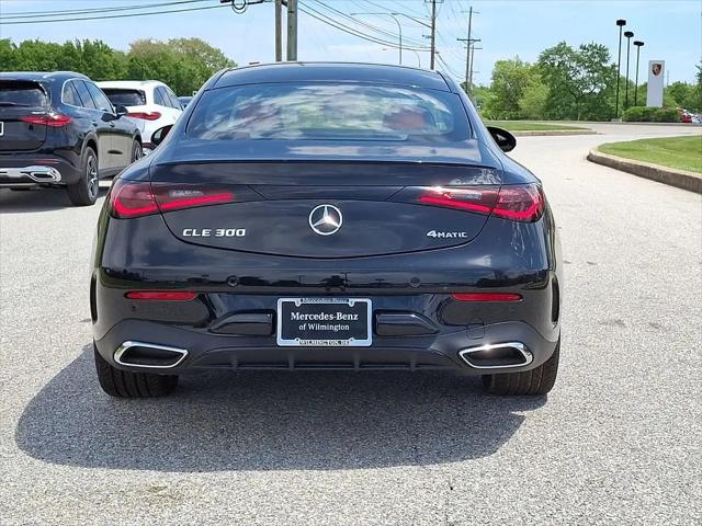 2026 Mercedes-Benz E-CLASS E 300 CLE 300