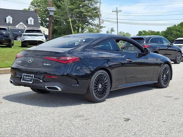 2026 Mercedes-Benz E-CLASS E 300 CLE 300