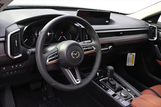 2026 Mazda CX-50 2.5 Turbo