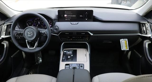 2026 Mazda CX-70 SC Plus