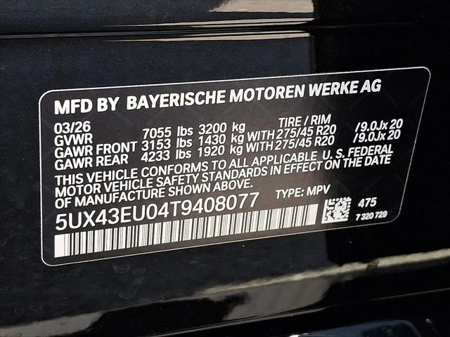 2026 BMW X5 xDrive50e