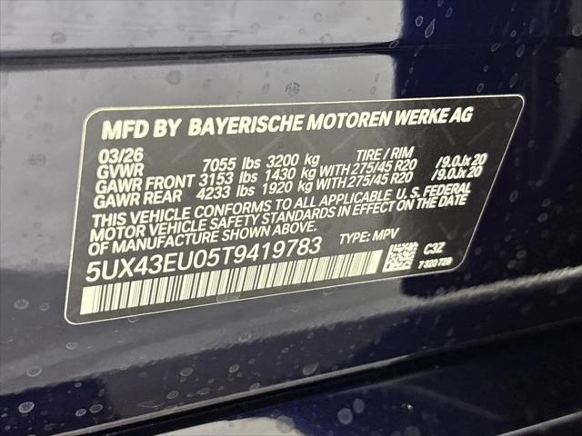 2026 BMW X5 xDrive50e