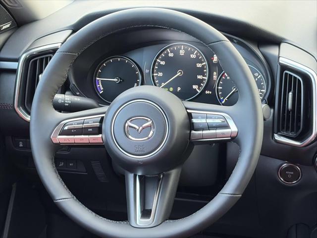 2026 Mazda CX-50 Hybrid Premium Plus