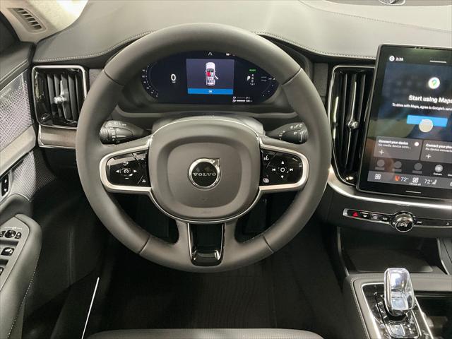 2026 Volvo XC90 Plug-In Hybrid Ultra, T8 AWD, Electric/Gasoline, Bright, 7 Seats