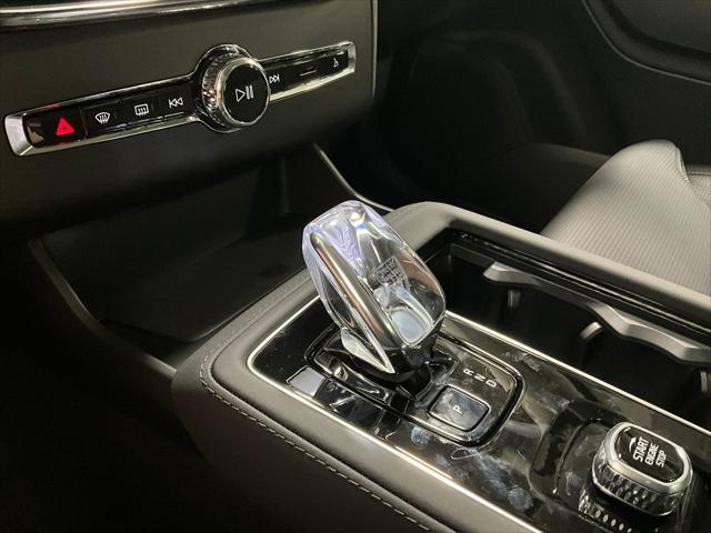 2026 Volvo XC90 Plug-In Hybrid Ultra, T8 AWD, Electric/Gasoline, Bright, 7 Seats