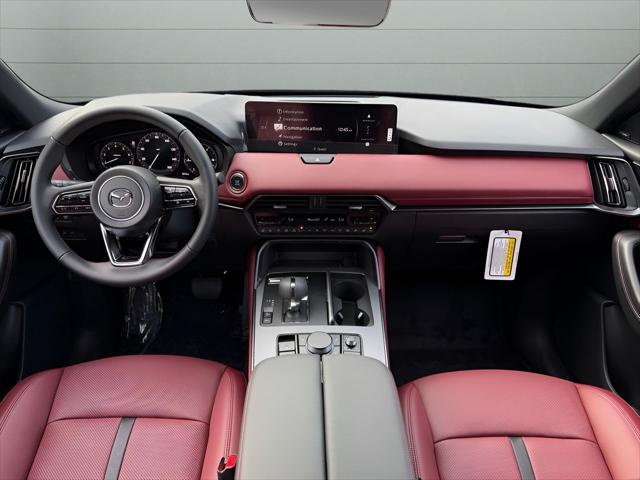 2026 Mazda CX-70 3.3 Turbo S Premium