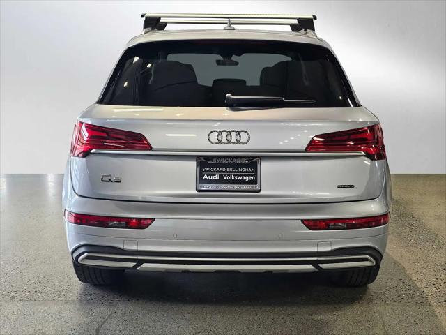 2023 Audi Q5 Premium Plus 40 TFSI quattro S tronic