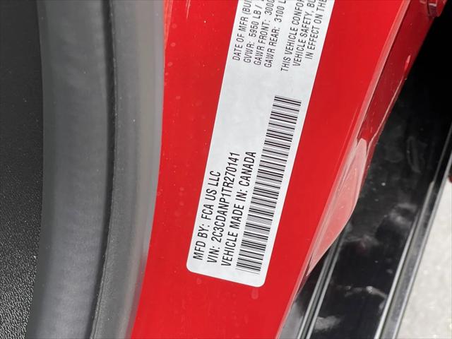 2026 Dodge Charger R/T 4 Door AWD