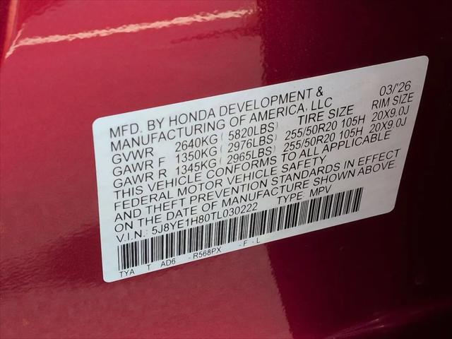 2026 Acura MDX Advance Package