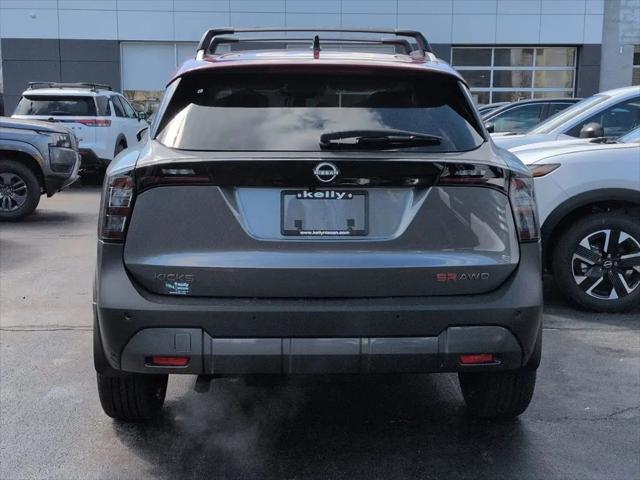 2026 Nissan Kicks SR