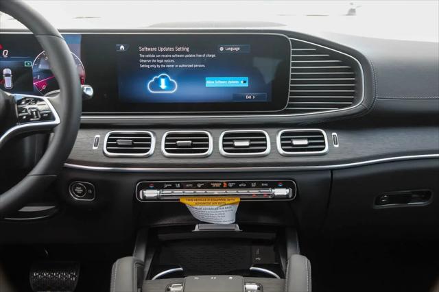 2026 Mercedes-Benz GLE GLE 580 4MATIC