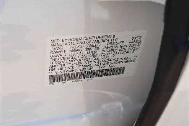 2026 Acura MDX Type S Advance Package
