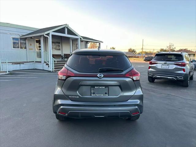 2021 Nissan Kicks S Xtronic CVT
