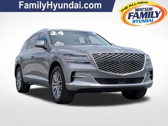 2024 Genesis GV80 2.5T AWD for sale in Tinley Park, IL