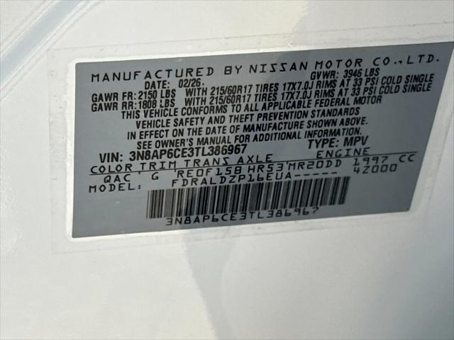 2026 Nissan Kicks SV