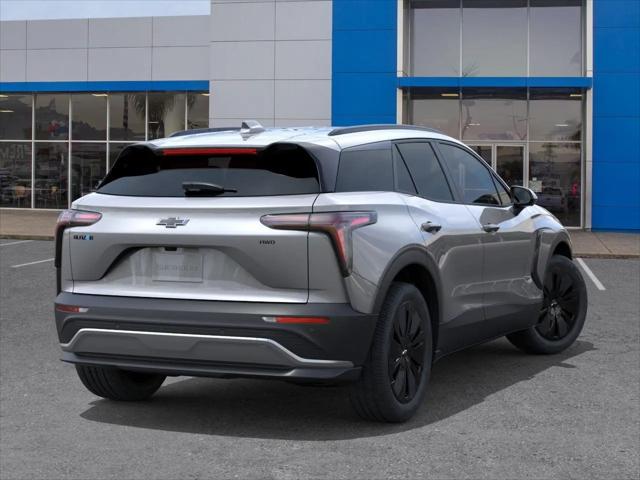 2026 Chevrolet V Blazer LT FWD