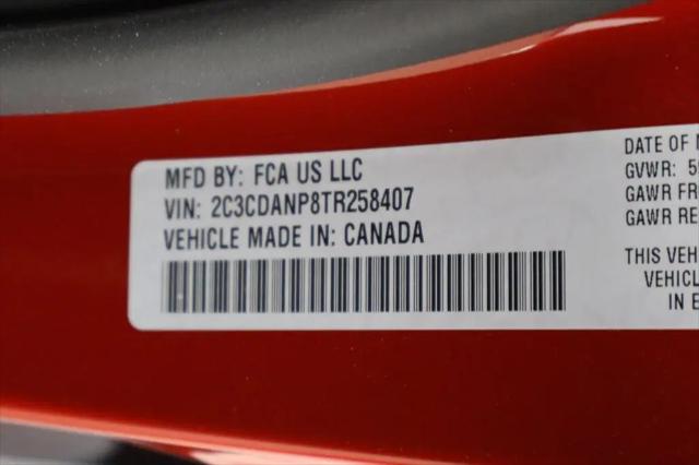 2026 Dodge Charger R/T 4 Door AWD