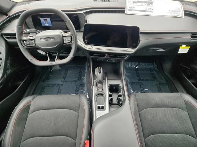 2026 Dodge Charger R/T 4 Door AWD