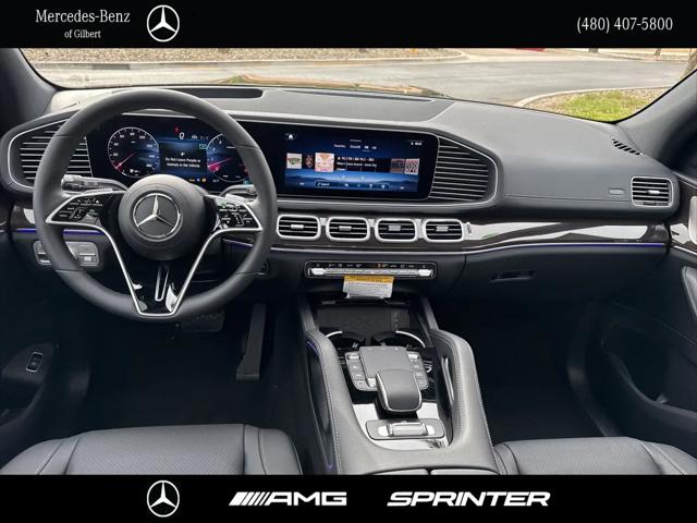 2026 Mercedes-Benz GLS GLS 450 4MATIC
