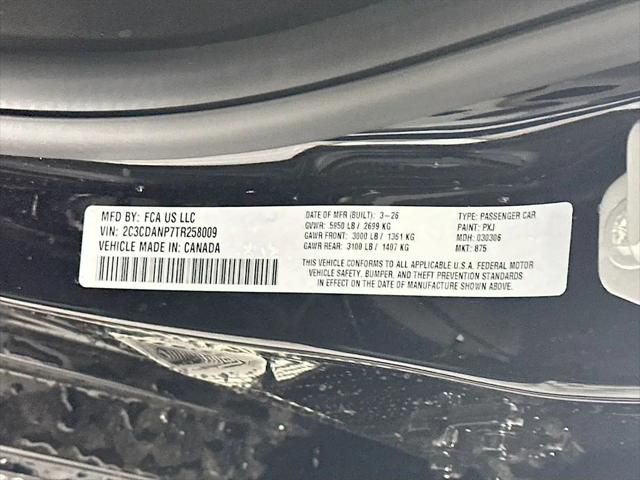 2026 Dodge Charger R/T 4 Door AWD
