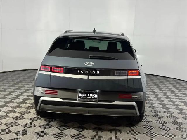 2025 Hyundai IONIQ 5 SEL