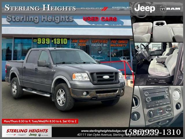 2008 Ford F-150 SuperCrew for sale in Sterling Heights, MI