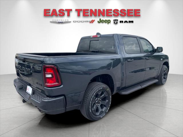2026 RAM Ram 1500 RAM 1500 EXPRESS CREW CAB 4X4 57 BOX 2026 RAM Ram 1500 RAM 1500 EXPRESS CREW CAB 4X4 57 BOX