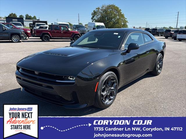 2026 Dodge Charger CHARGER R/T 2-DOOR AWD