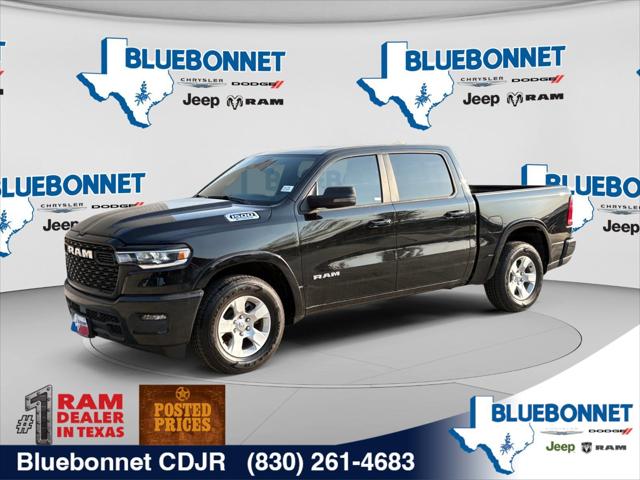 2026 RAM 1500 RAM 1500 LONE STAR CREW CAB 4X2 57 BOX