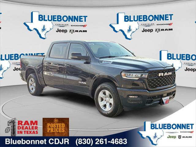 2026 RAM 1500 RAM 1500 LONE STAR CREW CAB 4X2 57 BOX