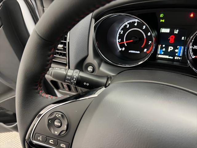 2026 Mitsubishi Outlander Sport 2.0 TRAIL EDITION