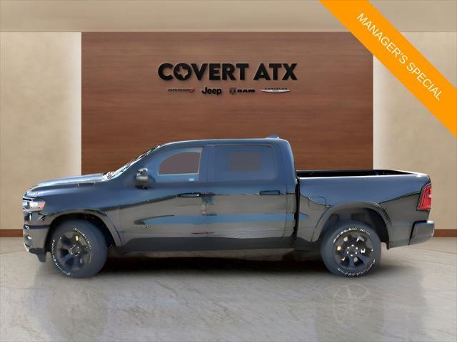2026 RAM 1500 RAM 1500 LONE STAR CREW CAB 4X2 57 BOX