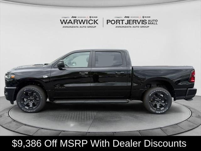 2026 RAM 1500 RAM 1500 EXPRESS CREW CAB 4X4 57 BOX
